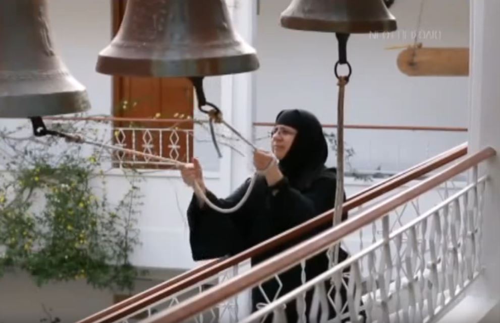 «Ιερά προσκυνήματα της Αρκαδίας»