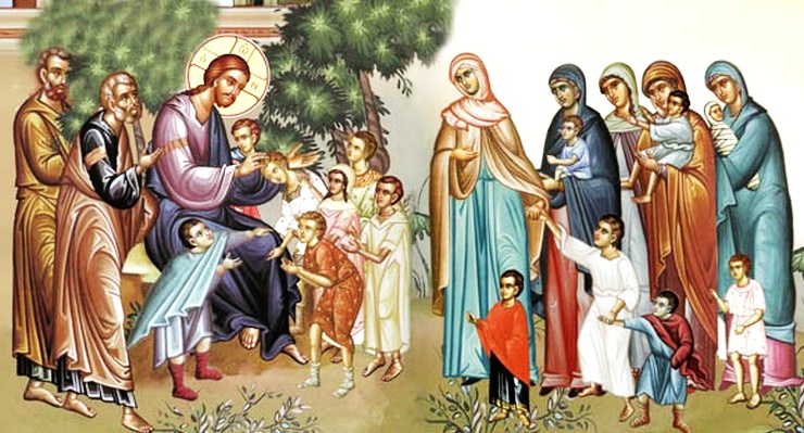 Κατανόηση ἐν ἀγάπῃ. Ἡ ἐνδεδειγμένη στάση ἀπέναντι στούς ἐφήβους