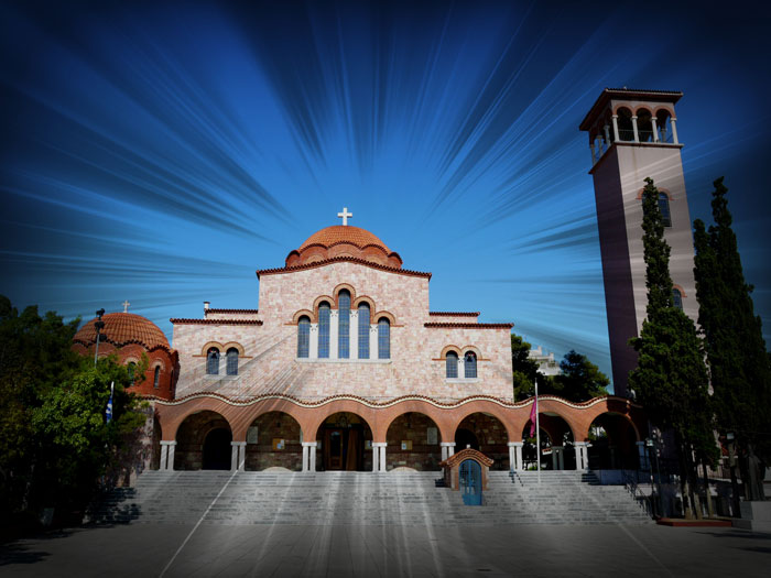 Ιστορική περιγραφή Αγίας Σοφίας Νέου Ψυχικού