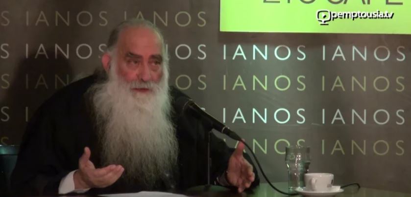 Όταν ο μακαριστός Μητροπολίτης Σιατίστης μιλούσε για την παράδοση