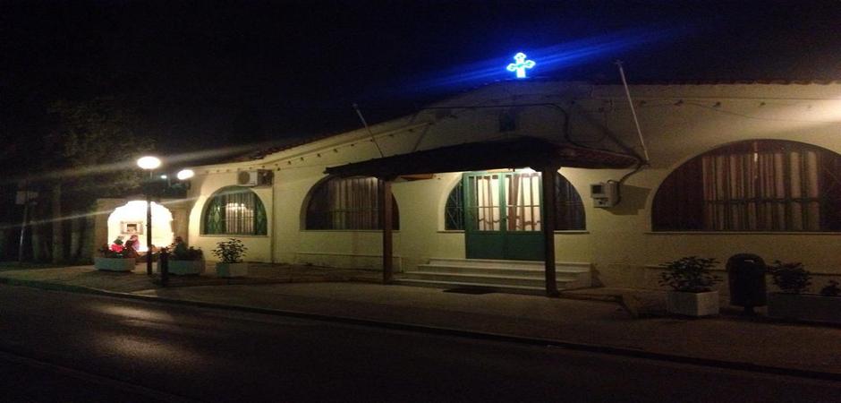 Ιερό Ευχέλαιο στον Άγιο Αντώνιο Χαλανδρίου – Βριλησσίων