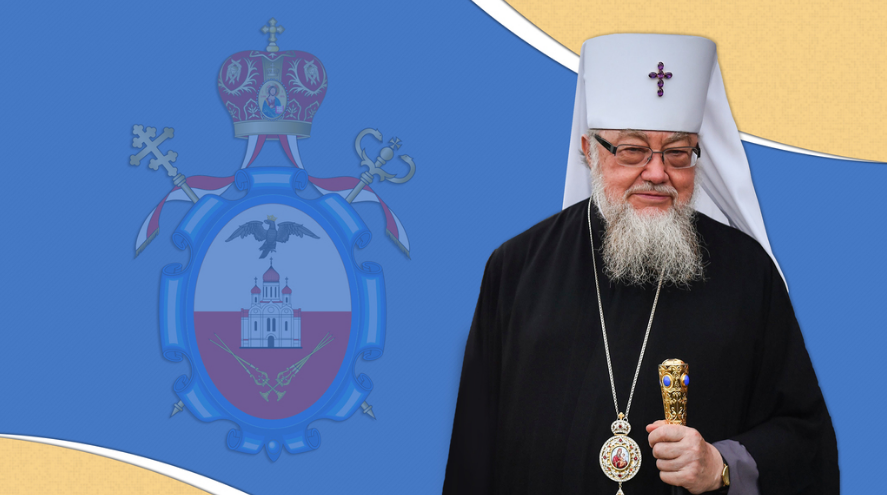 Mitropolitul Poloniei își cinstește ocrotitorul spiritual, pe Sf. Sava, arhiepiscopul Serbiei