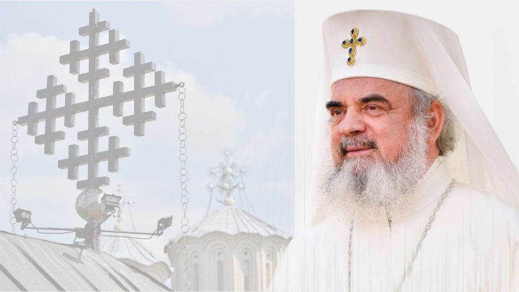 Το Μήνυμα του Πατριάρχη Ρουμανίας για το Νέο έτος