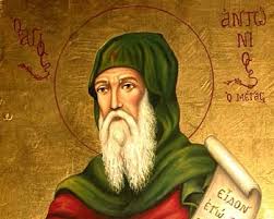 Συμβουλές του Αγίου Αντωνίου για την ενάρετη ζωή