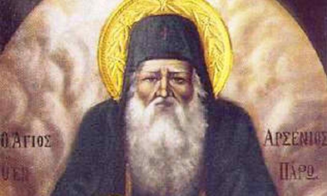 Όσιος Αρσένιος ο Νέος εν Πάρω (1800 – 1877)