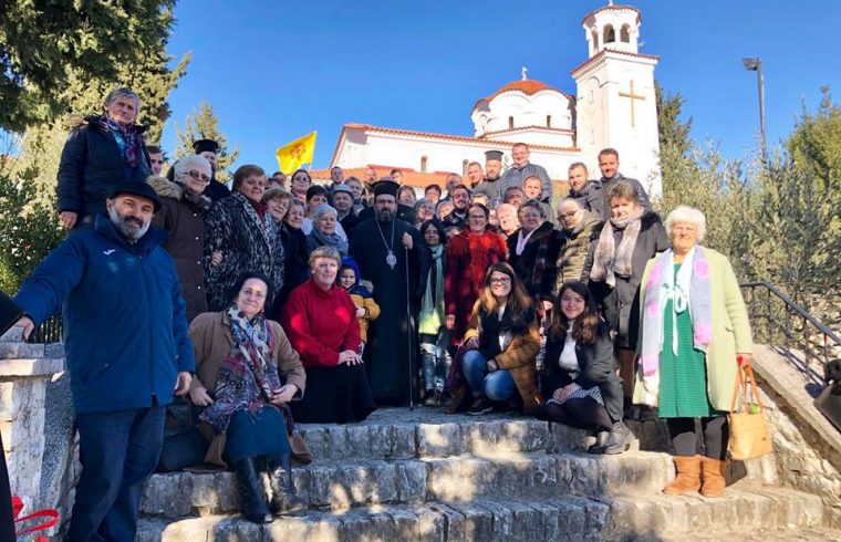 E kremtja e Shën Andonit dhe dita e emrit të Mitropolitit Andon!