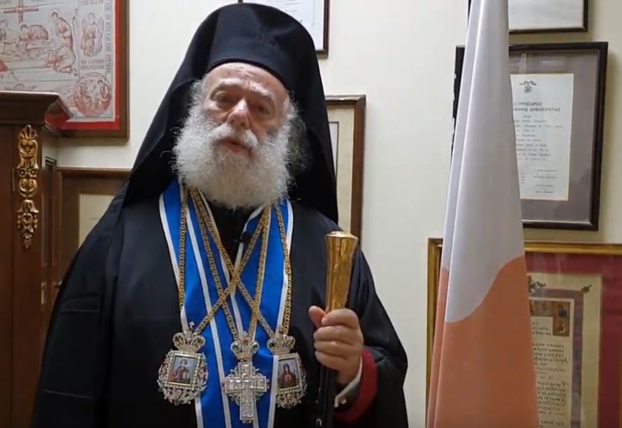 “Αγωνιστείτε μέχρι να φτάσει η μεγάλη μέρα της δικαίωσης” (βίντεο)