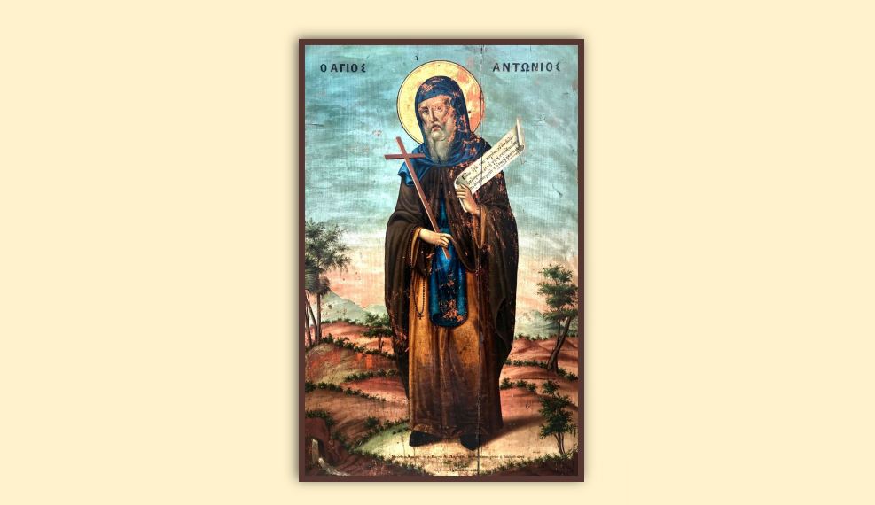 Πανηγυρίζει ο Άγιος Αντώνιος Πρινέ Ρεθύμνης