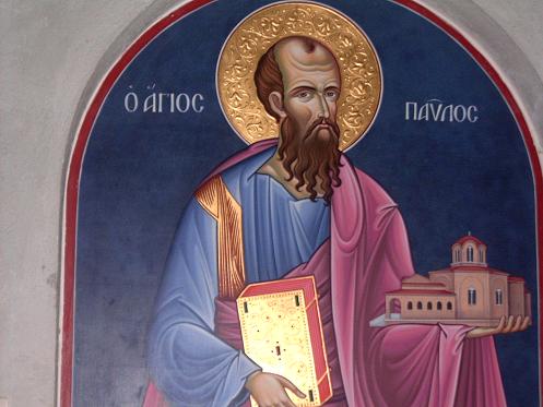 Το Αποστολικό Ανάγνωσμα της Κυριακής ΙΒ’ Λουκά