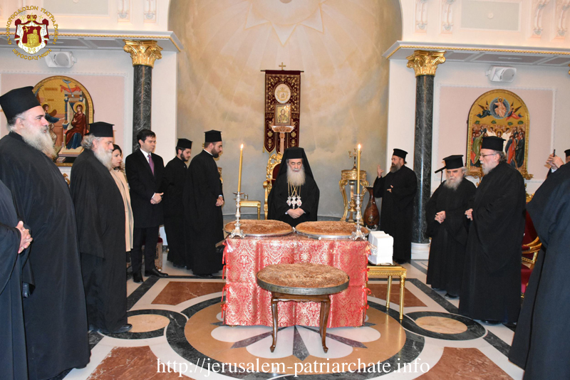 تقطيع كعكة الفاسيلوبيتا في البطريركية الأورشليمية