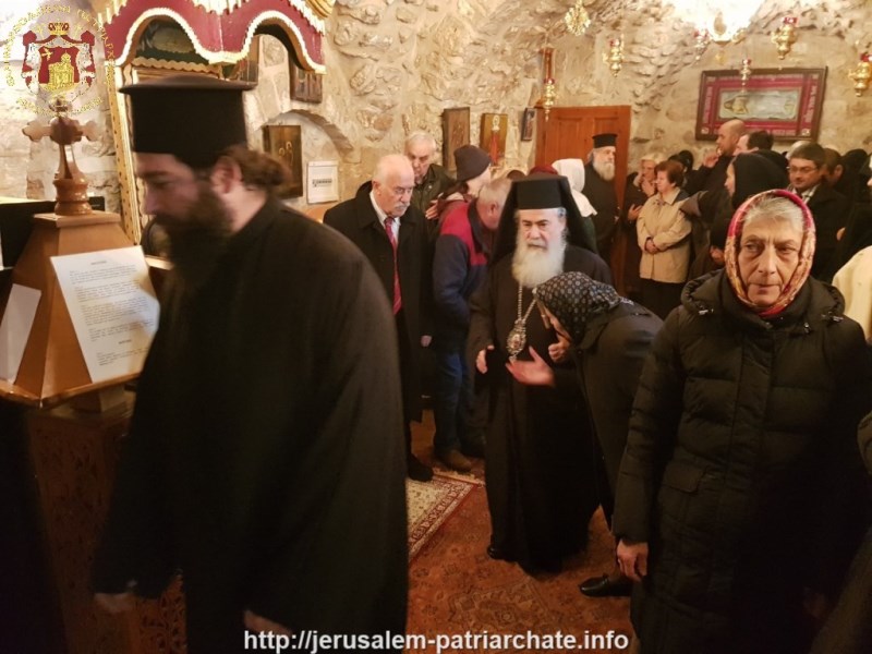 عيد تذكار القديس باسيليوس الكبير في البطريركية الأورشليمية
