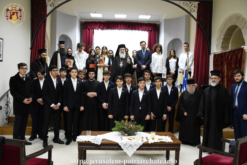 حفل موسيقي لطلاب المدرسة البطريركية وطلاب المدرسة الموسيقية آليموس