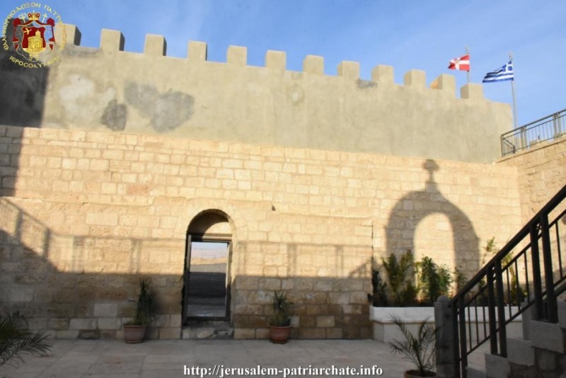 الإحتفال بعيد تهئية القديس السابق المجيد يوحنا المعمدان في البطريركية