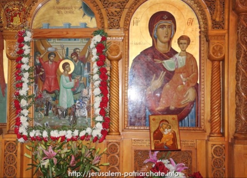 الإحتفال بعيد القديس إستيفانوس الأول في الشهداء ورئيس الشمامسة