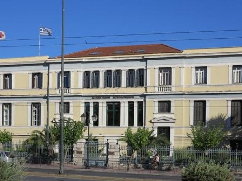 Θεία Λειτουργία στο Αρεταίειο στις 11/1