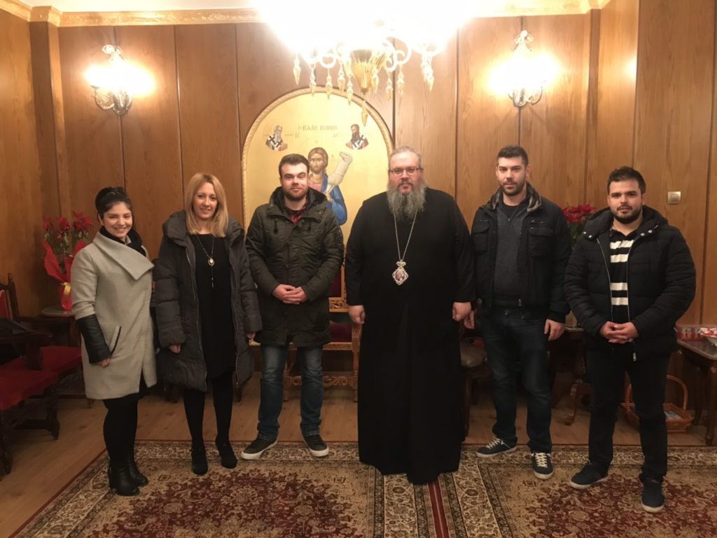 Με συλλόγους και μαθητές συναντήθηκε ο Μητρ. Λαρίσης