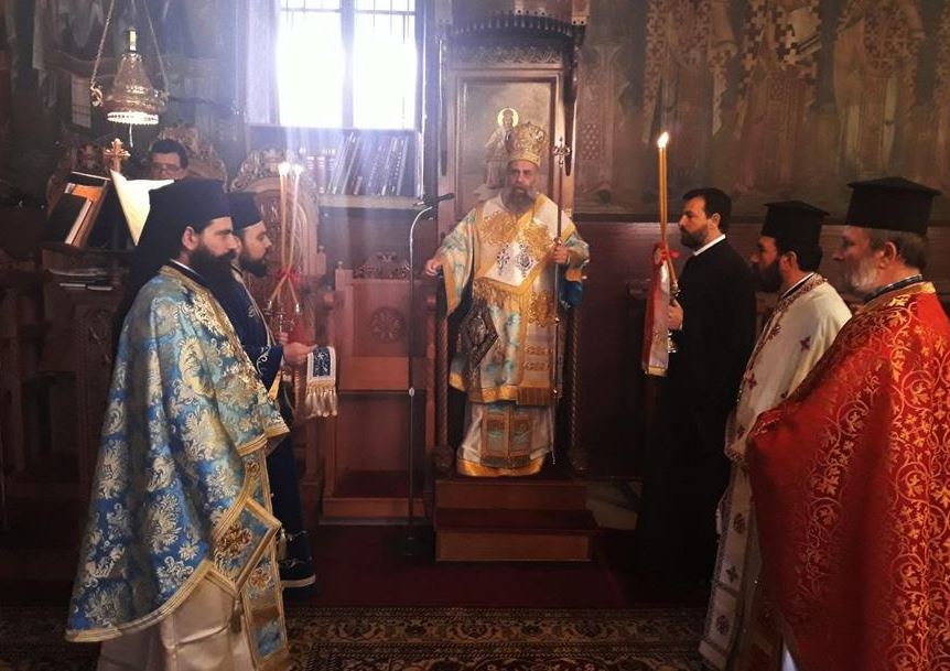 Η εορτή της συνάξεως του Τιμίου Προδρόμου στη Μητρ.Θεσσαλιώτιδος