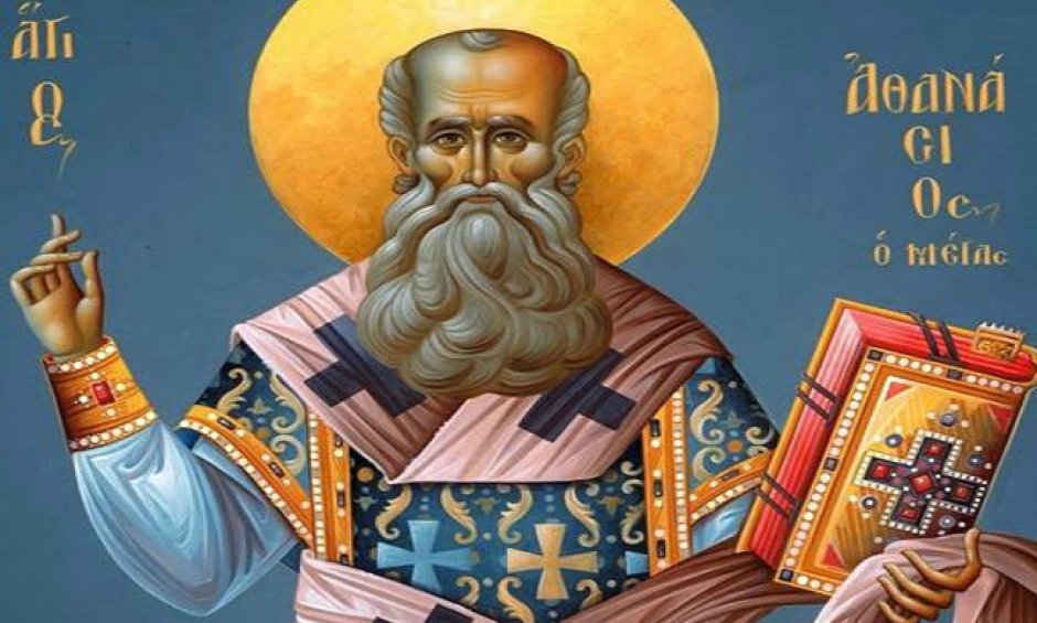 Κατηγόρησαν τον Άγιο Αθανάσιο ότι σκότωσε κάποιον επίσκοπο