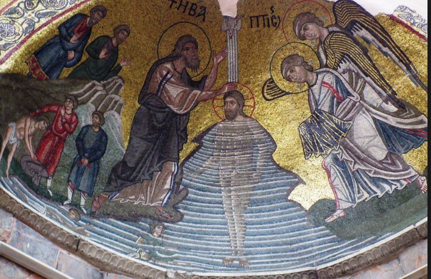 Η Απεικόνιση της Βάπτισης του Χριστού στην Εκκλησιαστική Τέχνη