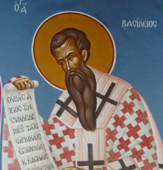 Το πλούσιο συγγραφικό έργο του Αγίου Βασιλείου του Μέγα