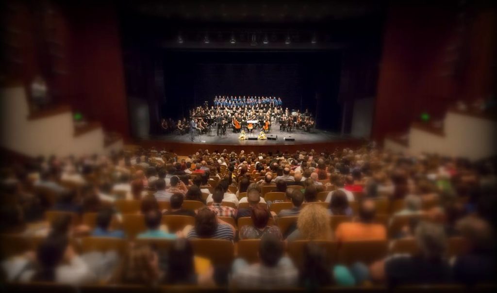 Κοπή πίτας από την Συμφωνική Ορχήστρα Νέων