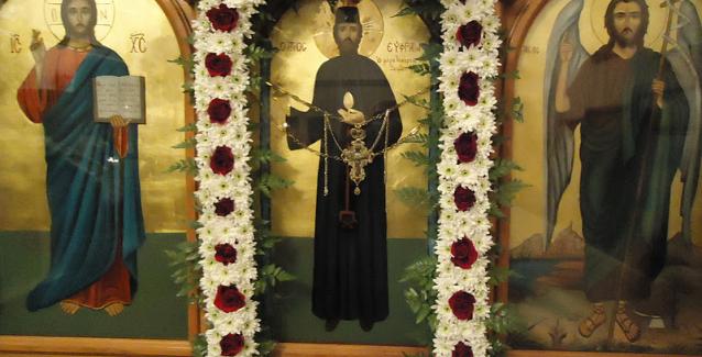 Άγιος Εφραίμ Νέας Μάκρης: Ζωντανές παρουσίες από περιγραφές αυτοπτών μαρτύρων