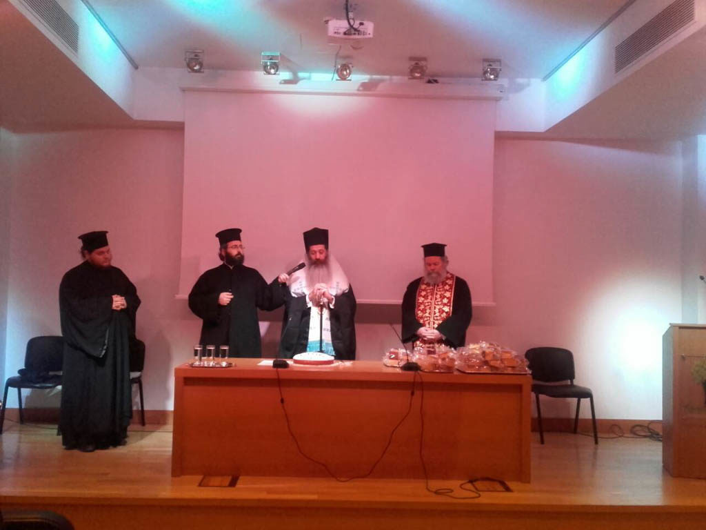 Κοπή Βασιλόπιτας με τους κατηχητές της ΙΑΑΘ