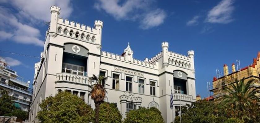 Καβάλα: Παραχώρηση παλιάς Ορθοπεδικής