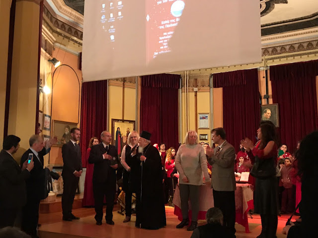 Ο Οικ. Πατριάρχης σε εκδήλωση δια την Νεότηταν της Ομογενείας