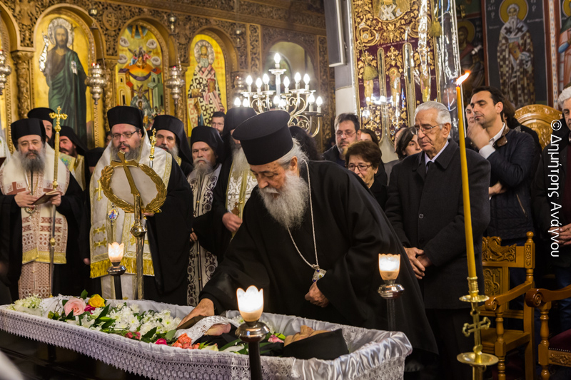 Κλήρος και λαός τίμησαν την μητέρα του Μητρ. Φθιώτιδος