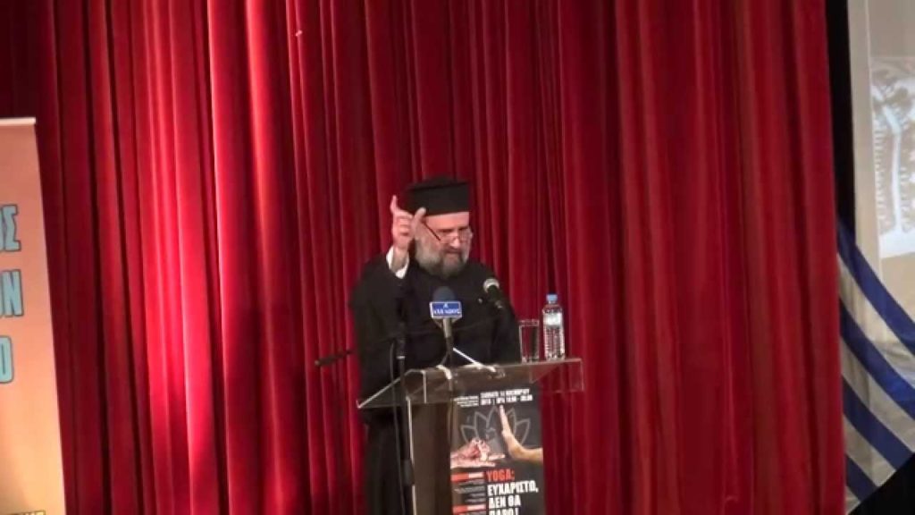 Ομιλία με θέμα: “Η αίρεση των μαρτύρων του Ιεχωβά” στην Αρναία