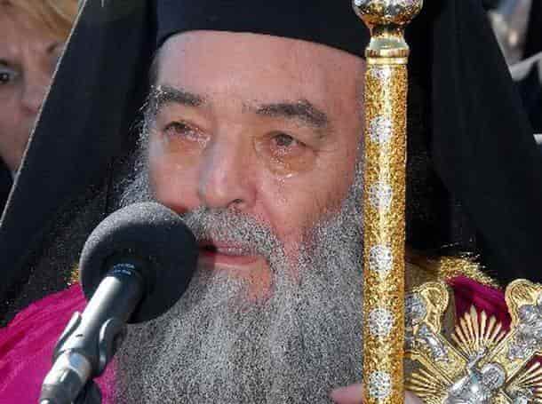 “Θυμίαμα” Θεοφανείων εκ του Μητρ. Γόρτυνος