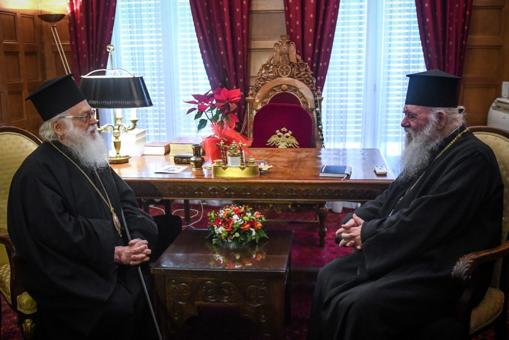 Archbishop Ieronymos receives Archbishop of Albania Anastasios