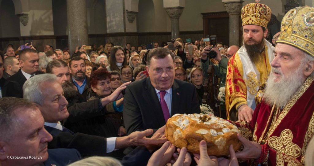 Патријарх Иринеј: Да будемо јединствени у добру!