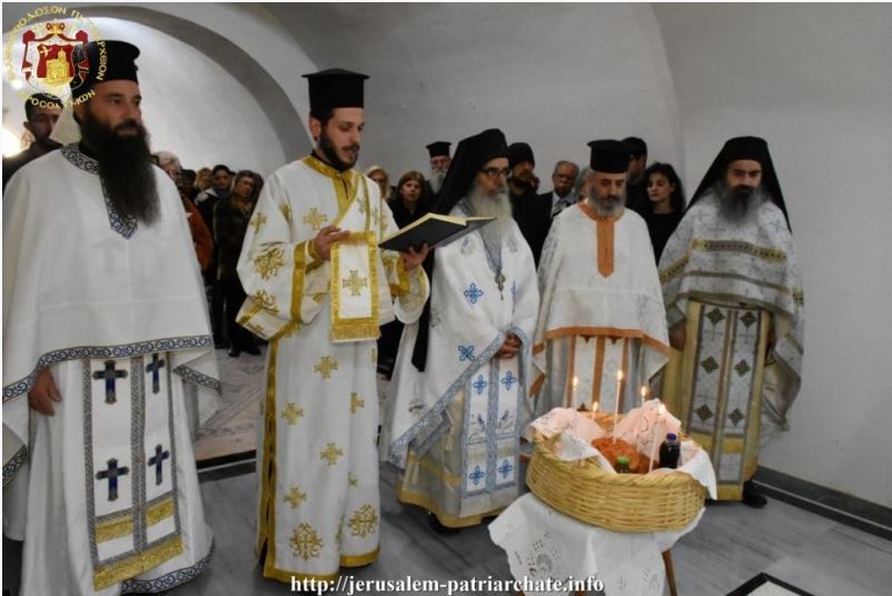 Η εορτή του Αγ. Ιωάννου στον Ιορδάνη