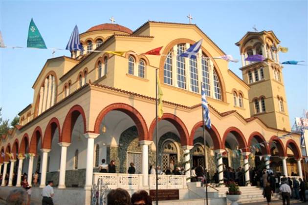 Αγρυπνία για τη Μακεδονία στον Άγιο Αχίλλειο Λαρίσης