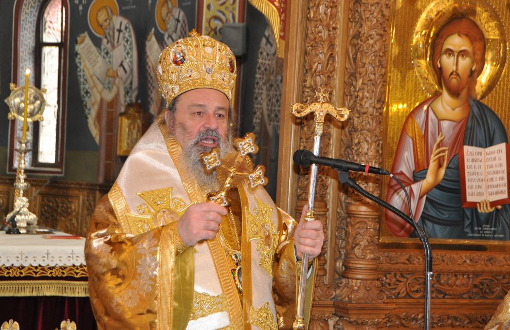 Μητρ.Δράμας:Tο Νέο Έτος να επιστρέψουμε στις παραδόσεις των προγόνων μας