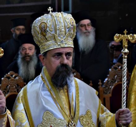 Κυριακή μετά τα Φώτα στην Ι.Μ. Καρπενησίου