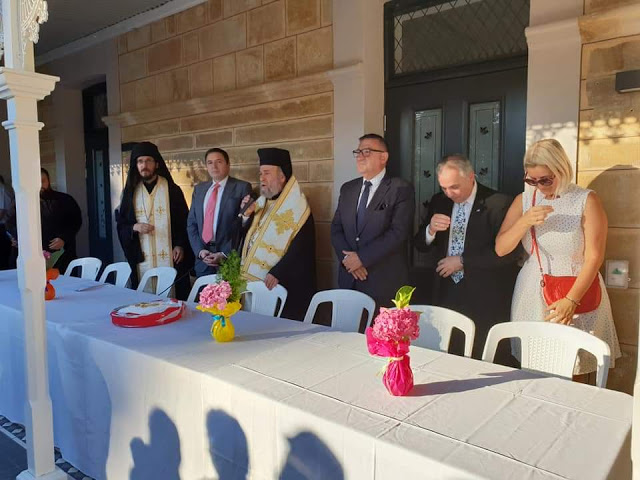 Πλήθος ομογενών στην κοπή της Βασιλόπιτας στη μακρινή Αδελαϊδα