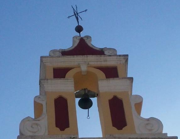 Τα καμπαναριά της Κέρκυρας