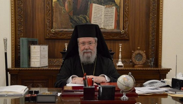 Предстоятель Кипрской Церкви опроверг сообщения о поддержке ПЦУ