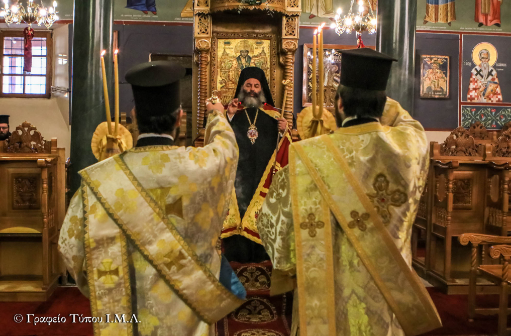 Η Ι.Μ. Λαγκαδά τιμά τους δύο Μεγάλους Πατέρες της Εκκλησίας