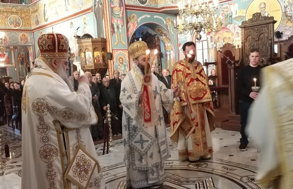 Αρχιερατικό Συλλείτουργο στον Άγιο Ιωάννη τον Ελεήμονα