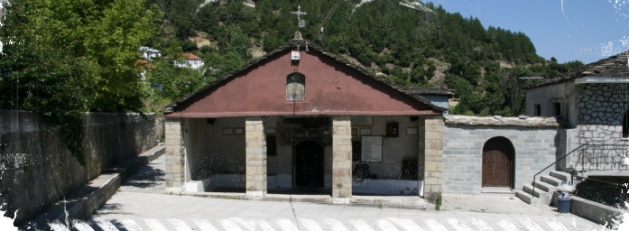 Ιερά Μονή Κοιμήσεως της Θεοτόκου του 17ου αιων.στο Μέτσοβο