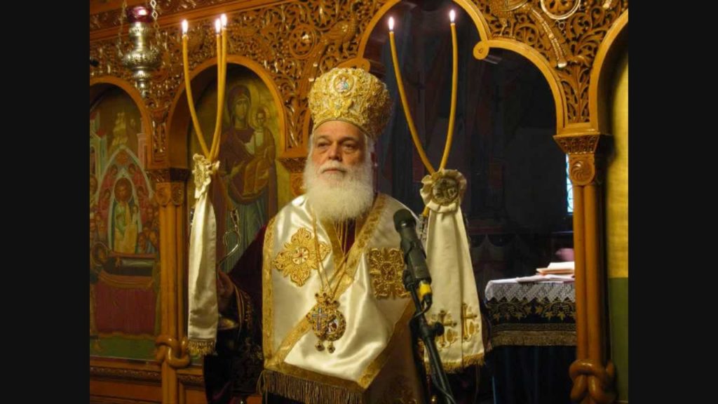 Ο Επίσκοπος Θερμοπυλών στην Αγ. Τριάδα Χολαργού