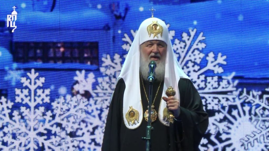 Святейший Патриарх Кирилл посетил Рождественскую елку в Храме Христа Спасителя