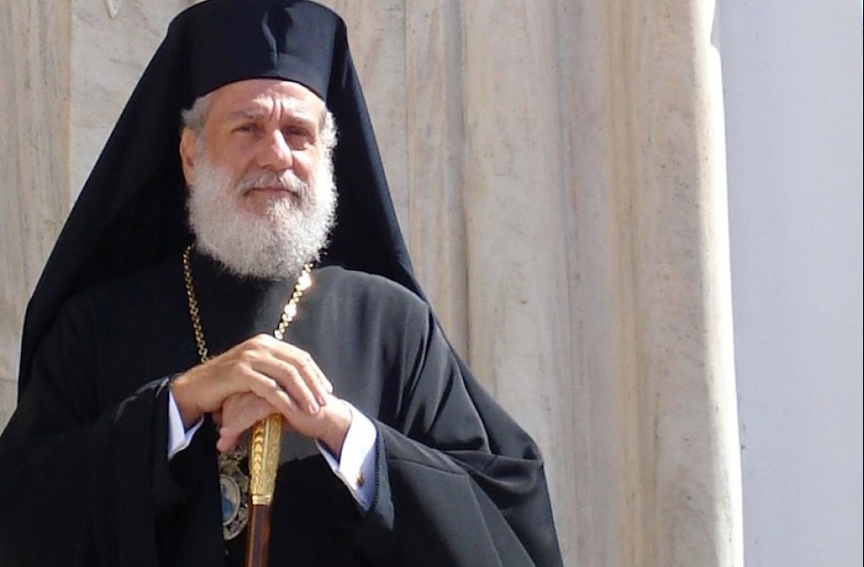 Το ευχαριστώ του Μητρ. Σύρου κ. Δωροθέου Β’