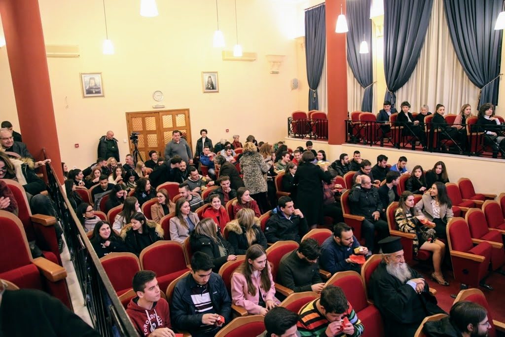 “Φοιτητικό 2019” Ιεράς Μητροπόλεως Ναυπάκτου