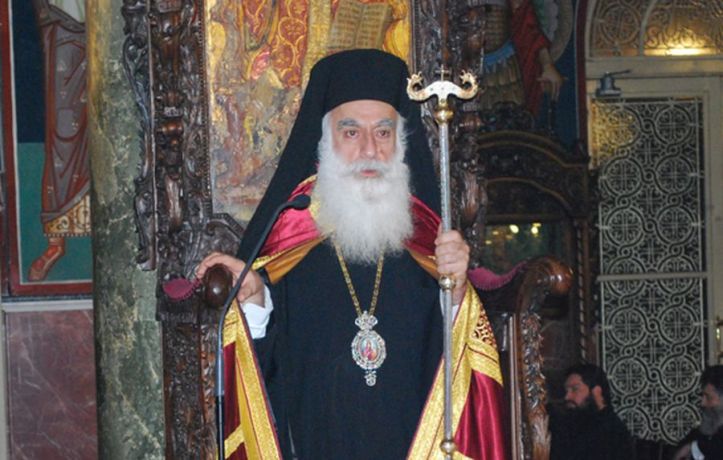 Προσκλητήριο από την Ι.Μ. Νέας Σμύρνης για το συλλαλητήριο της Κυριακής