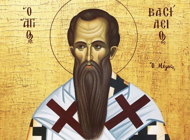 Η ζωή του Μεγάλου Βασιλείου Επισκόπου Καισαρείας